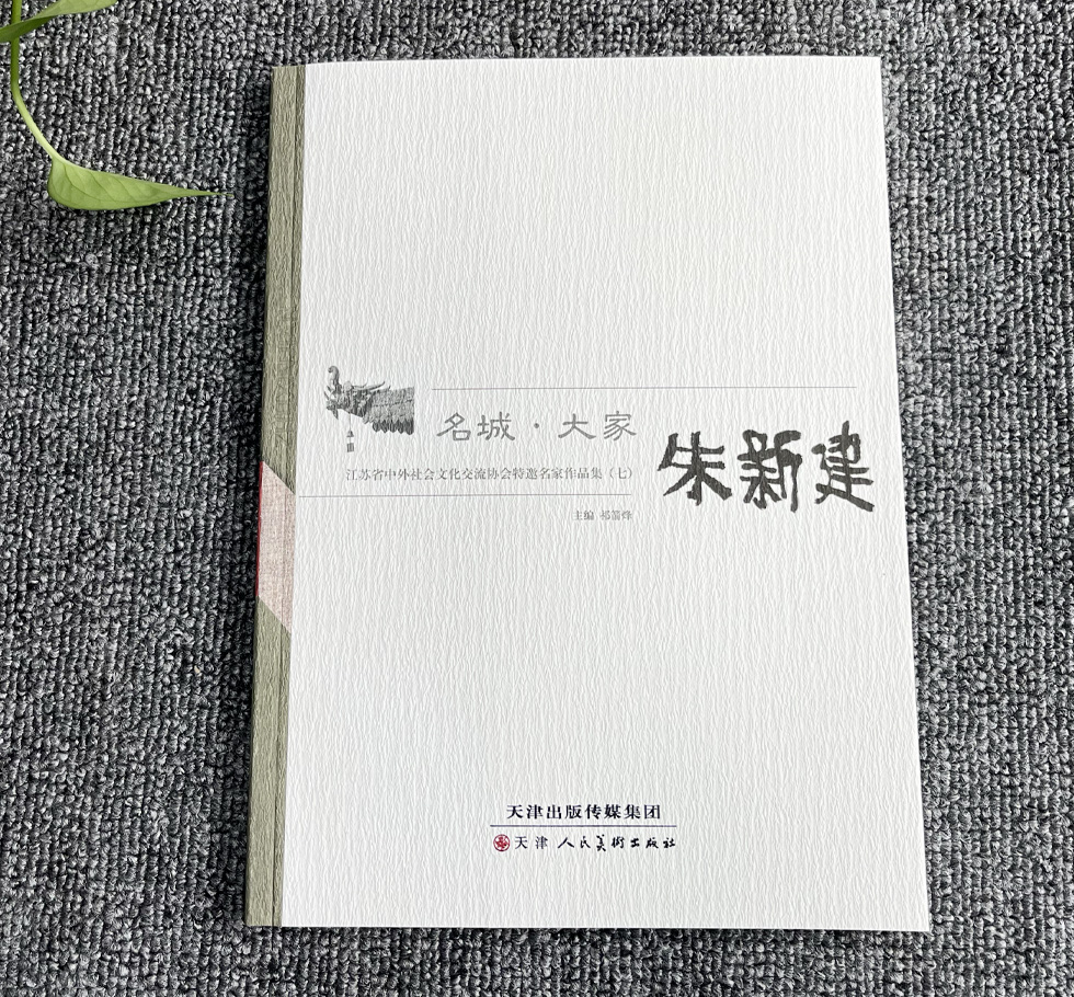 马鞍山印刷 马鞍山印刷