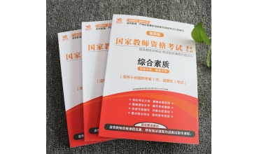 画册书刊