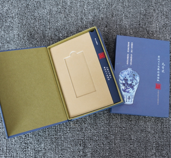 异形五折页印刷