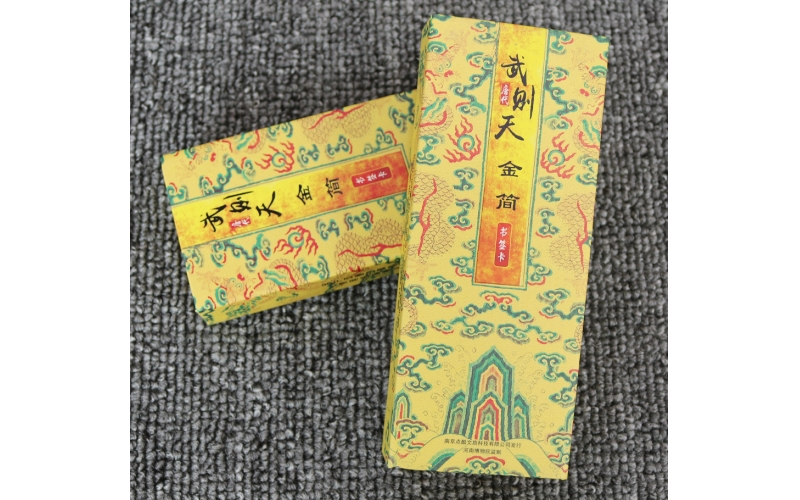 精装小礼盒定制